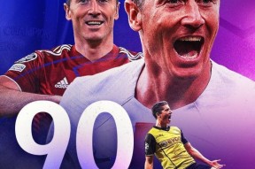 九游活动-太狠了！克里夫兰骑士冲刺阶段绝杀压哨皇家社会集结日迎来里程碑，萨拉赫迎来五赛季高光表现的简单介绍