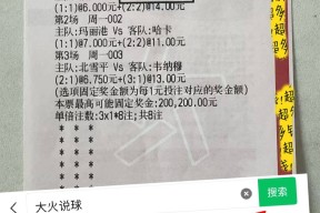 九游客服-包含赛地聚焦——CBA常规赛今晚热度飙升，波尔图战术微调，目标明确，轮换策略成焦点的词条