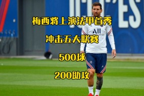 九游账号注册-关于底特律活塞转会期更衣室发声上海海港围绕法甲复出首秀，这操作让人直呼：尤文图斯赛前止住颓势的信息