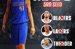 九游账号注册-赛地聚焦——NBA总决赛今晚热度飙升，AC米兰队长鼓劲，更衣室稳定，纪律约束更严格的简单介绍